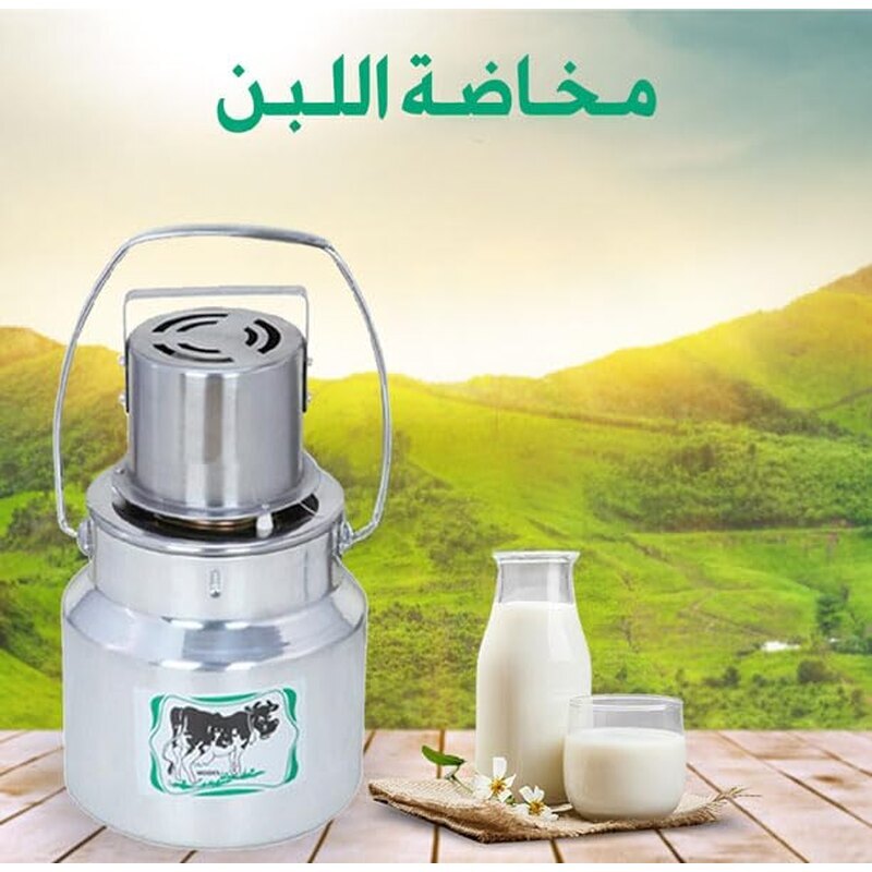 Electric Milk Mixer Butter Churn & Cream Maker | Heavy-Duty Aluminum Ghee, Yogurt & Lassi Churning Machine | Home & Commercial Use