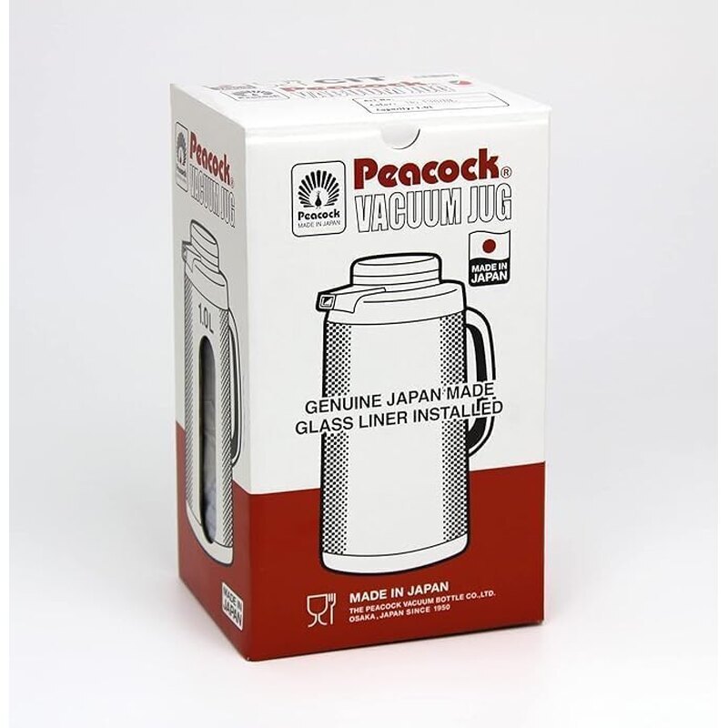 Peacock أبو طاووس Original Japan Model SSSM 501 Thermal Dallah Vacuum Flask | Stainless Steel Japanese Thermos for Tea, Coffee & Hot Water