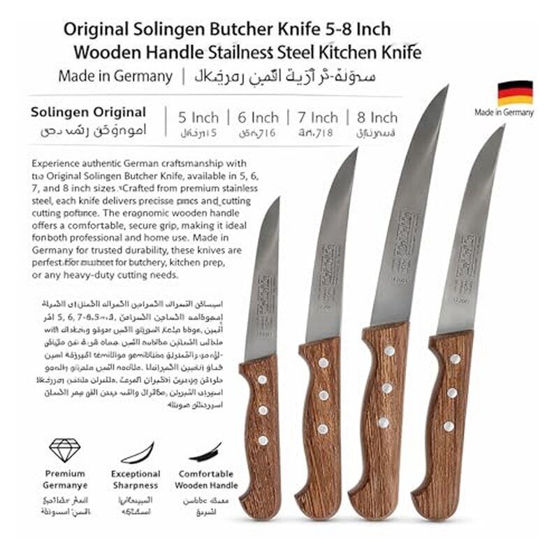 Solingen Original Butcher Knife | Made in Germany | Chrome Molybdenum Vanadium Stainless Steel Blade | Wooden Handle Kitchen Meat Knife